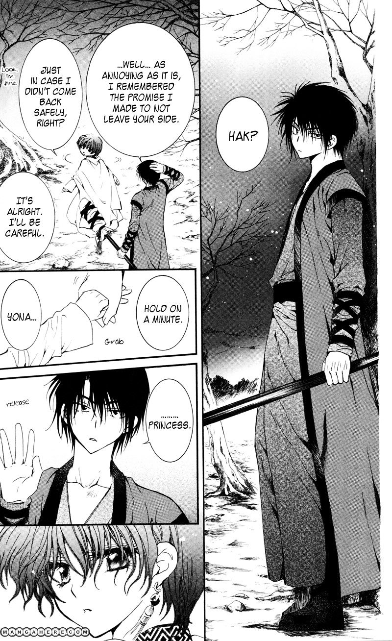 Read Akatsuki No Yona Manga Online