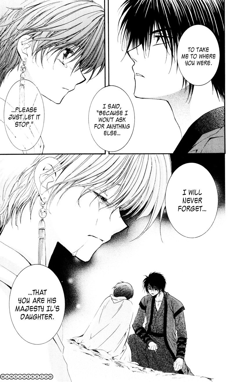 Read Akatsuki No Yona Manga Online