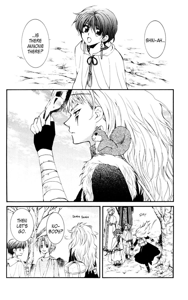 Read Akatsuki No Yona Manga Online