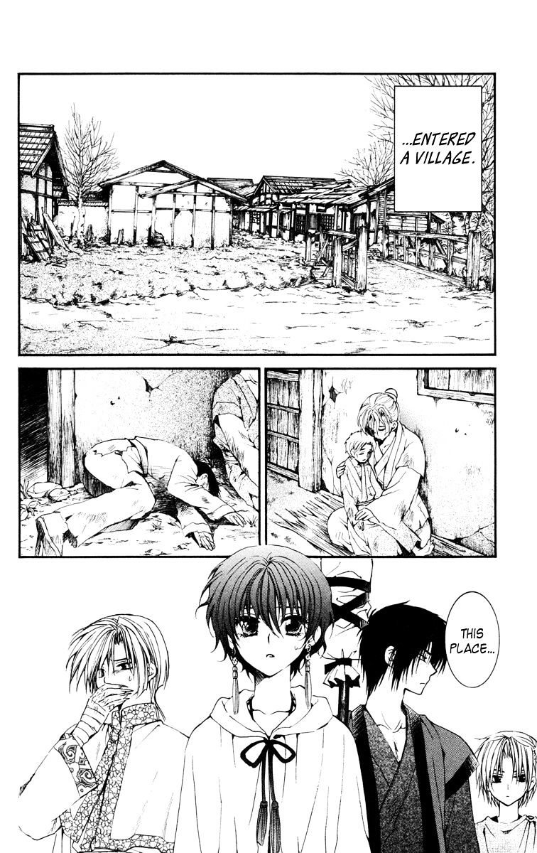 Read Akatsuki No Yona Manga Online