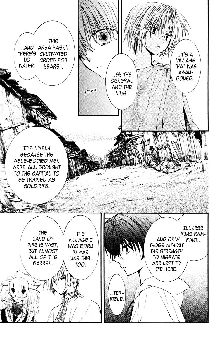 Read Akatsuki No Yona Manga Online