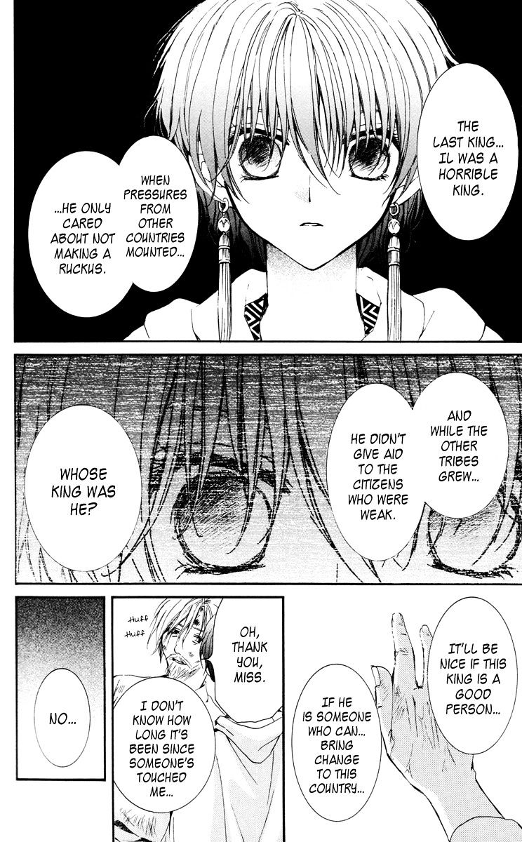 Read Akatsuki No Yona Manga Online