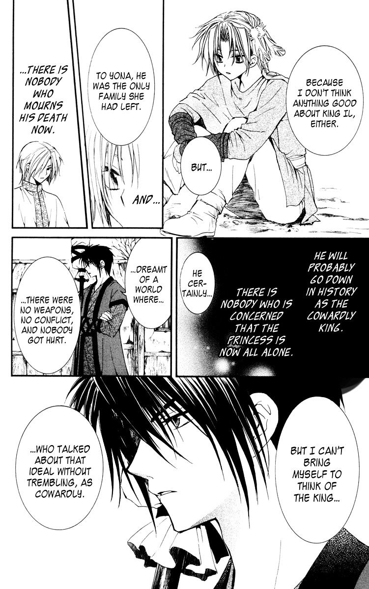 Read Akatsuki No Yona Manga Online