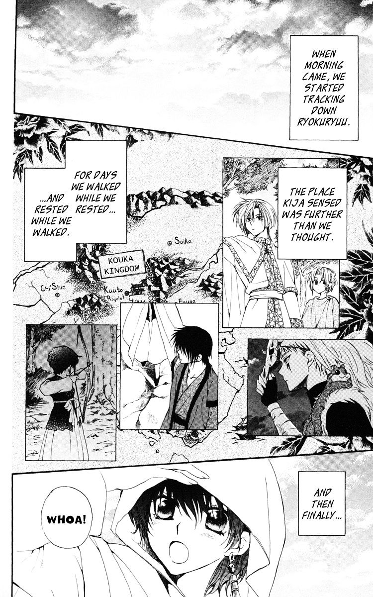 Read Akatsuki No Yona Manga Online