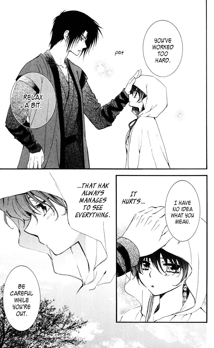 Read Akatsuki No Yona Manga Online