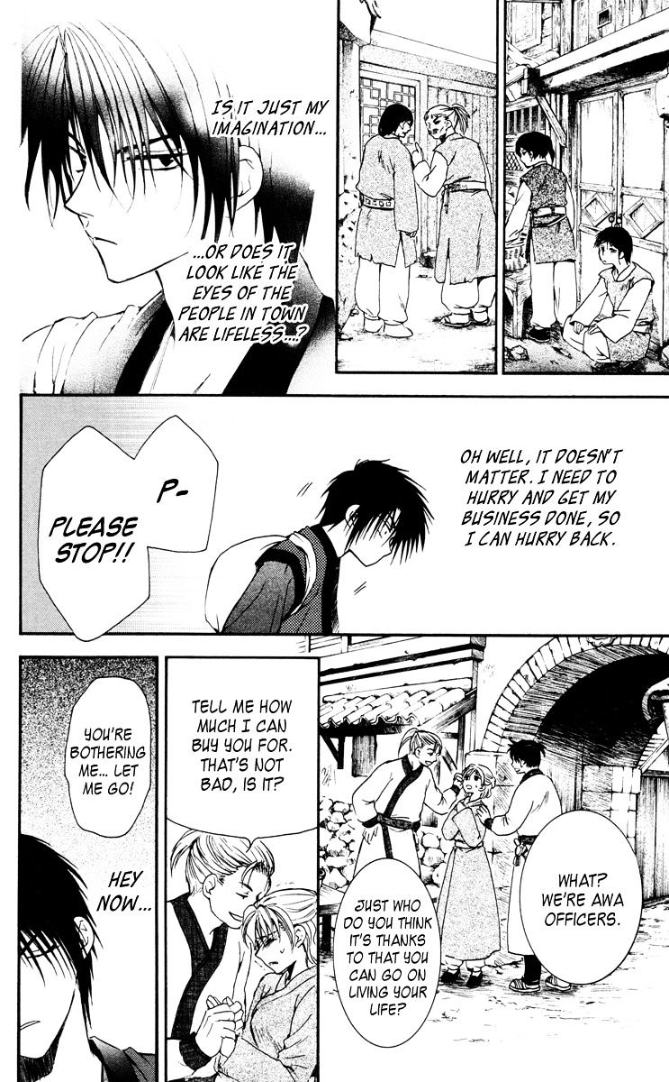 Read Akatsuki No Yona Manga Online