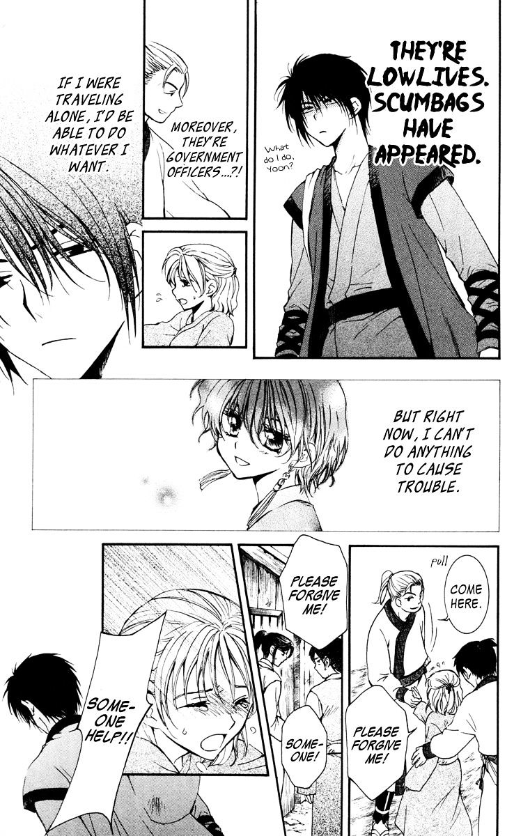 Read Akatsuki No Yona Manga Online