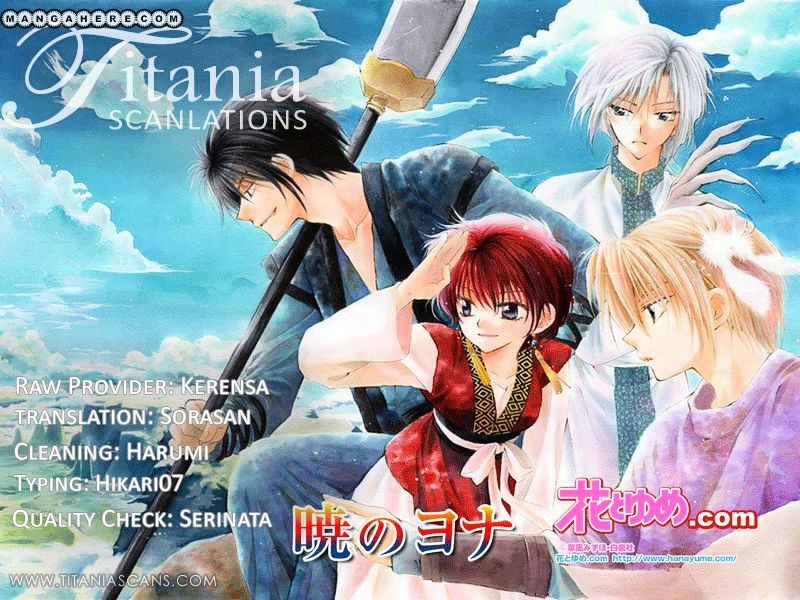 Read Akatsuki No Yona Manga Online