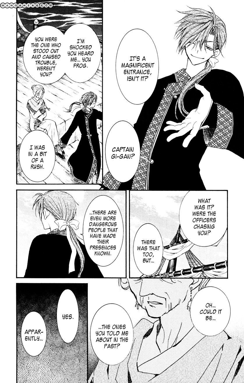 Read Akatsuki No Yona Manga Online