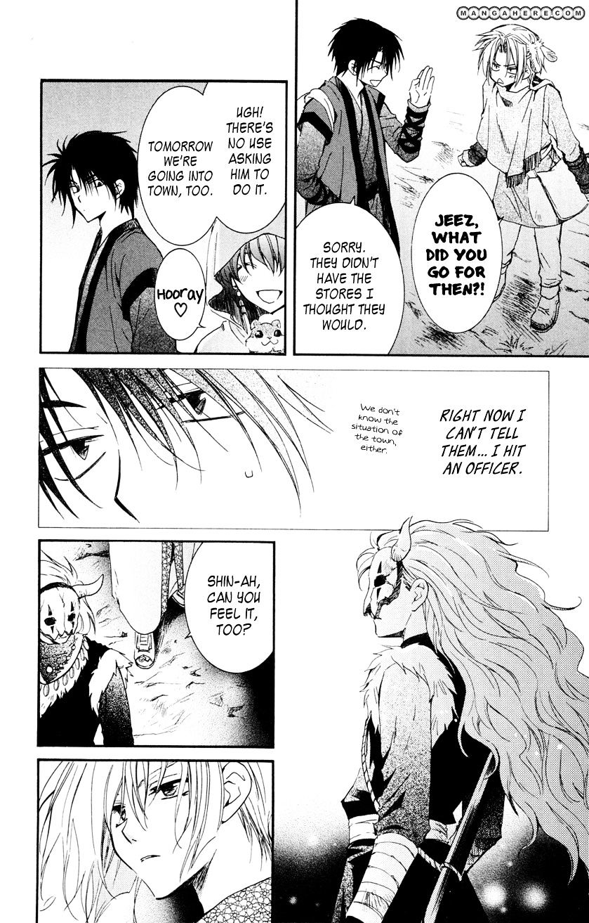 Read Akatsuki No Yona Manga Online