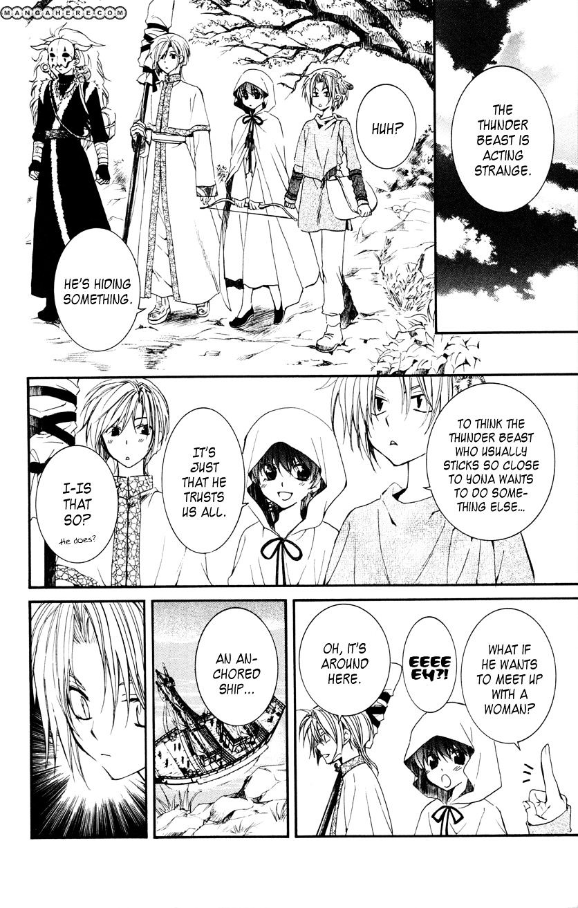 Read Akatsuki No Yona Manga Online