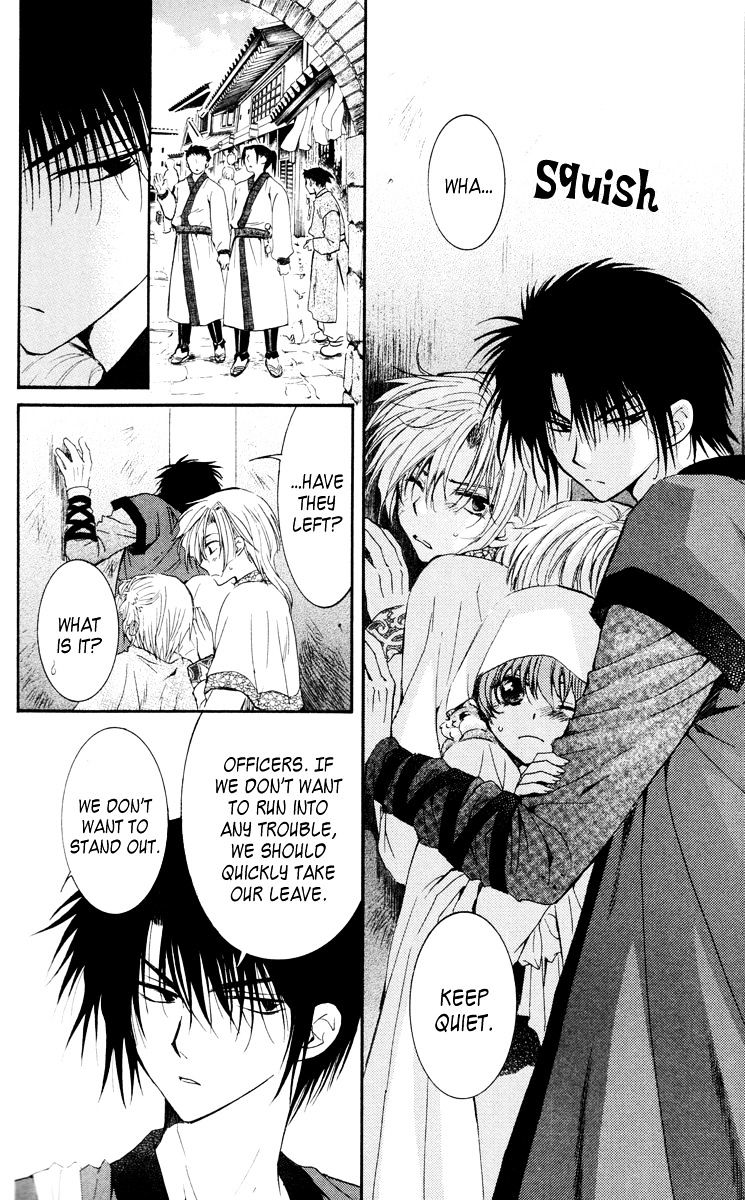 Read Akatsuki No Yona Manga Online