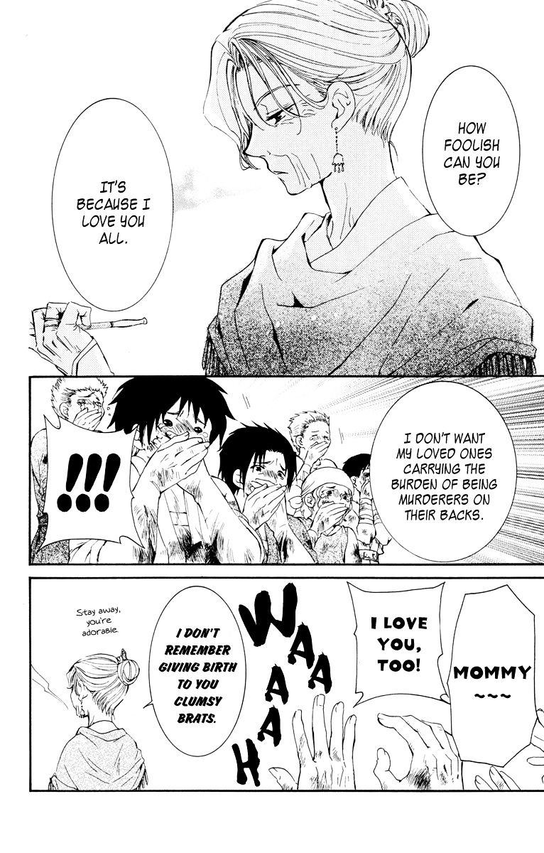 Read Akatsuki No Yona Manga Online