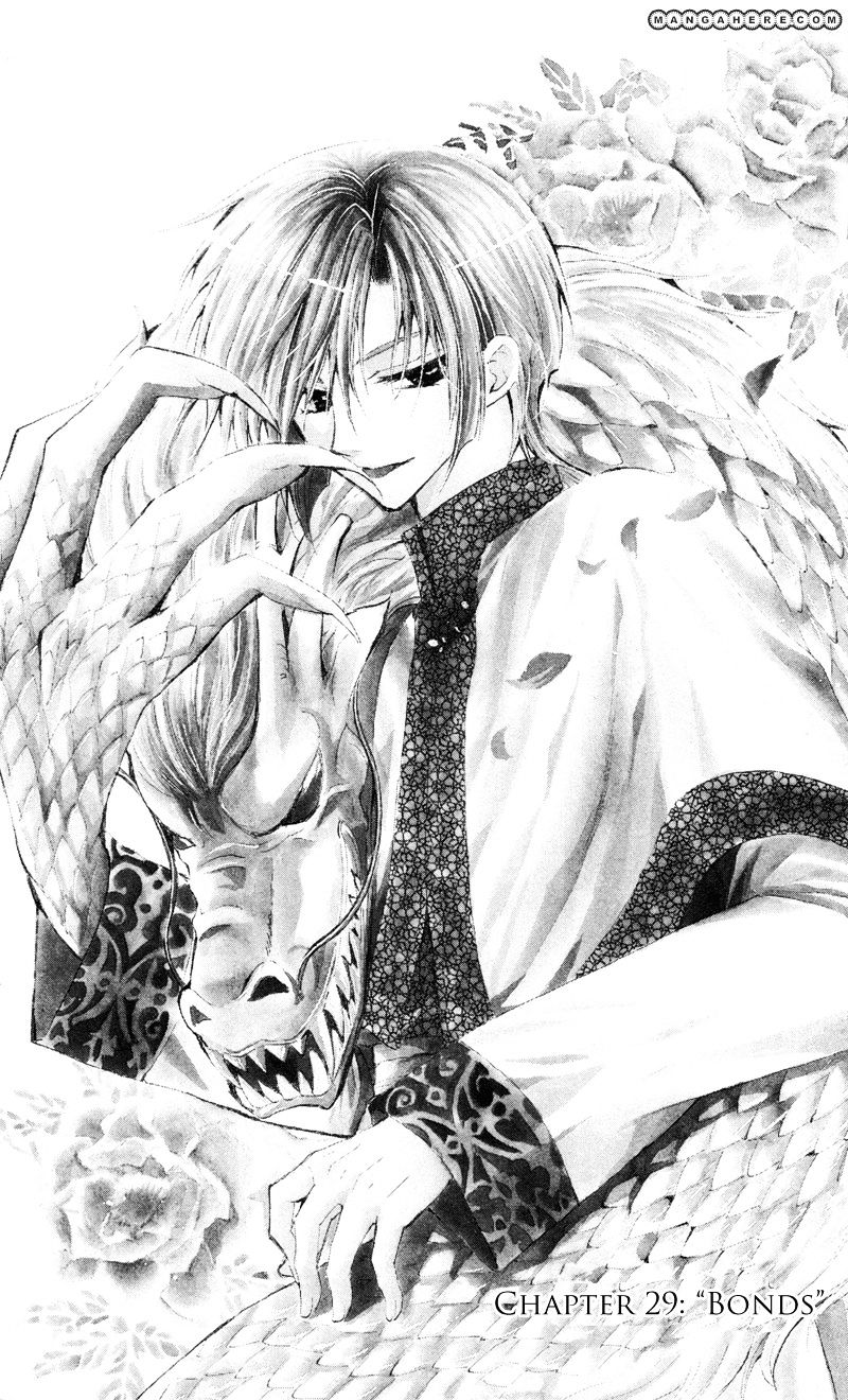 Read Akatsuki No Yona Manga Online