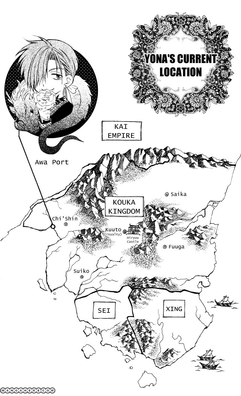 Read Akatsuki No Yona Manga Online