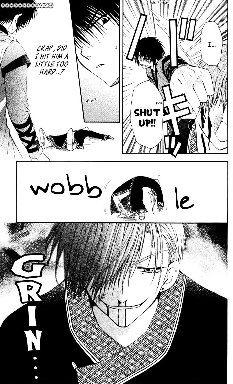 Read Akatsuki No Yona Manga Online