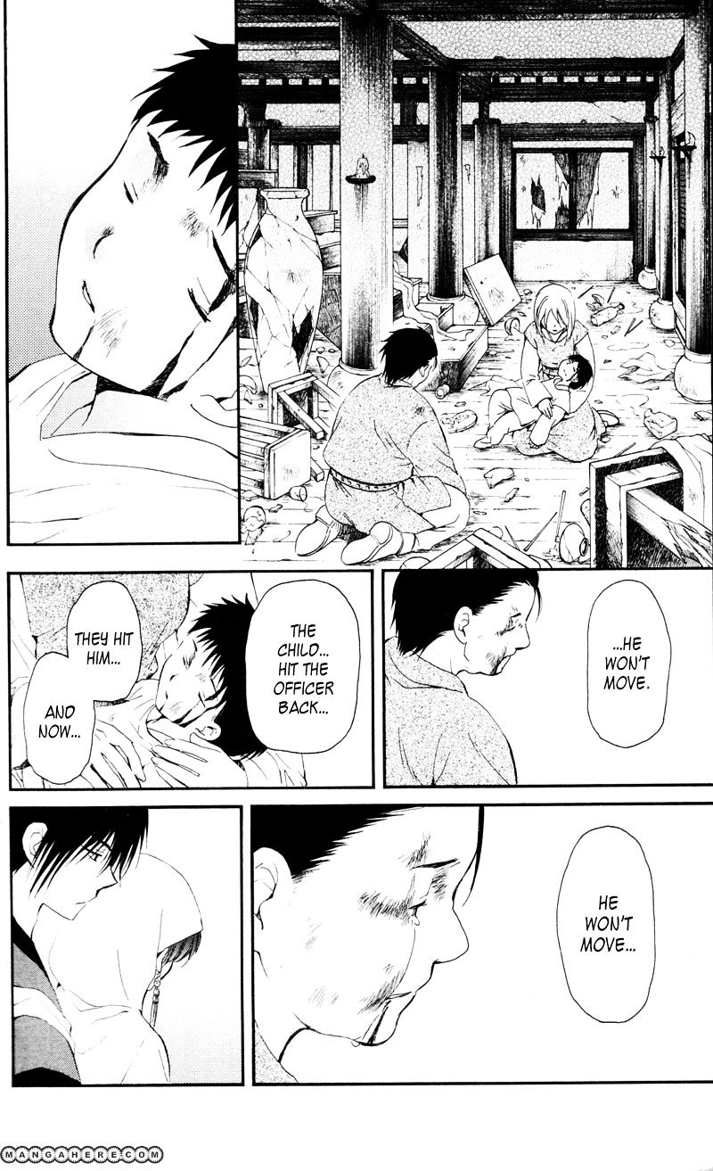 Read Akatsuki No Yona Manga Online