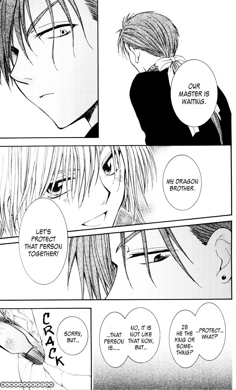 Read Akatsuki No Yona Manga Online