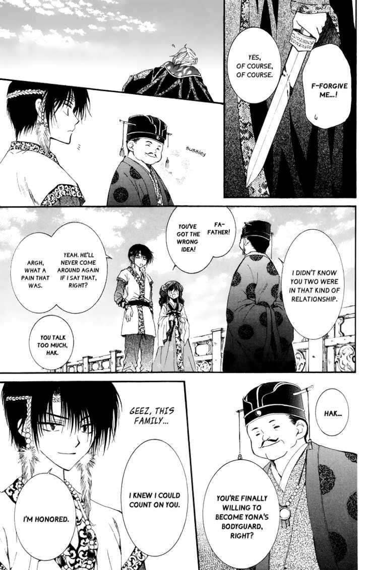 Read Akatsuki No Yona Manga Online