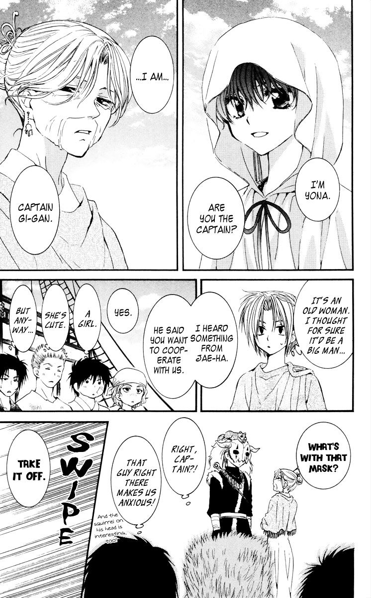 Read Akatsuki No Yona Manga Online
