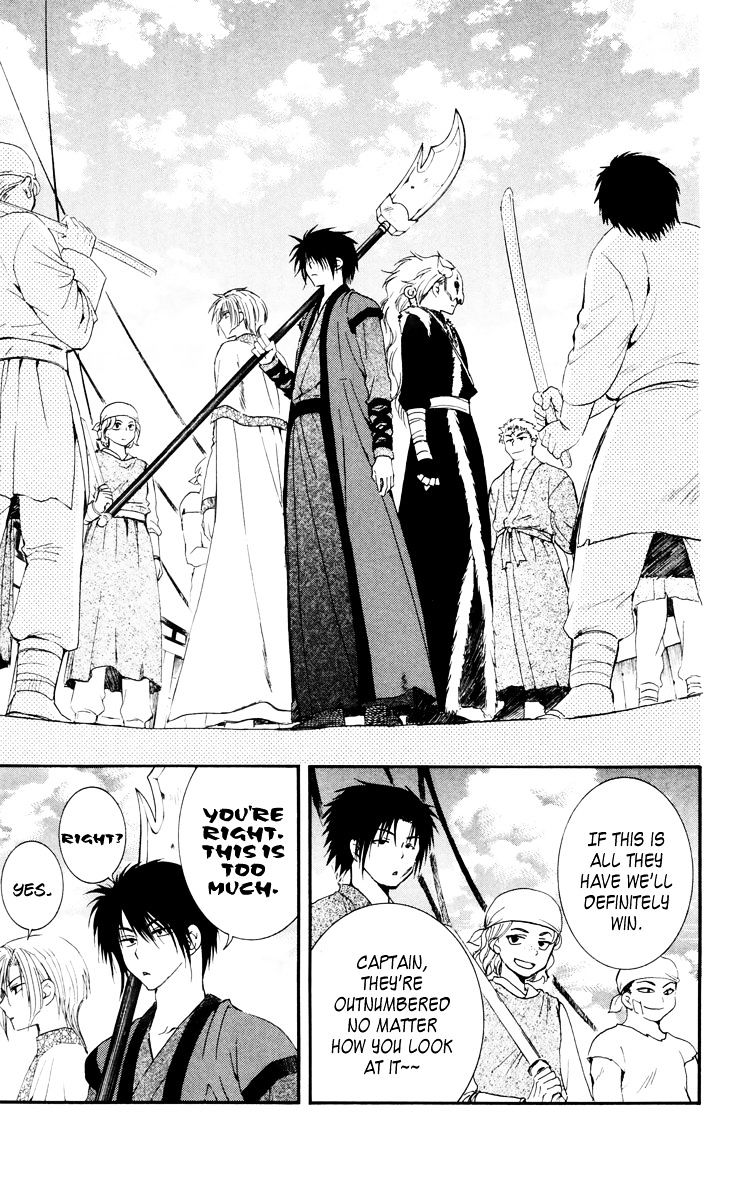Read Akatsuki No Yona Manga Online