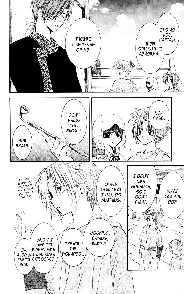Read Akatsuki No Yona Manga Online