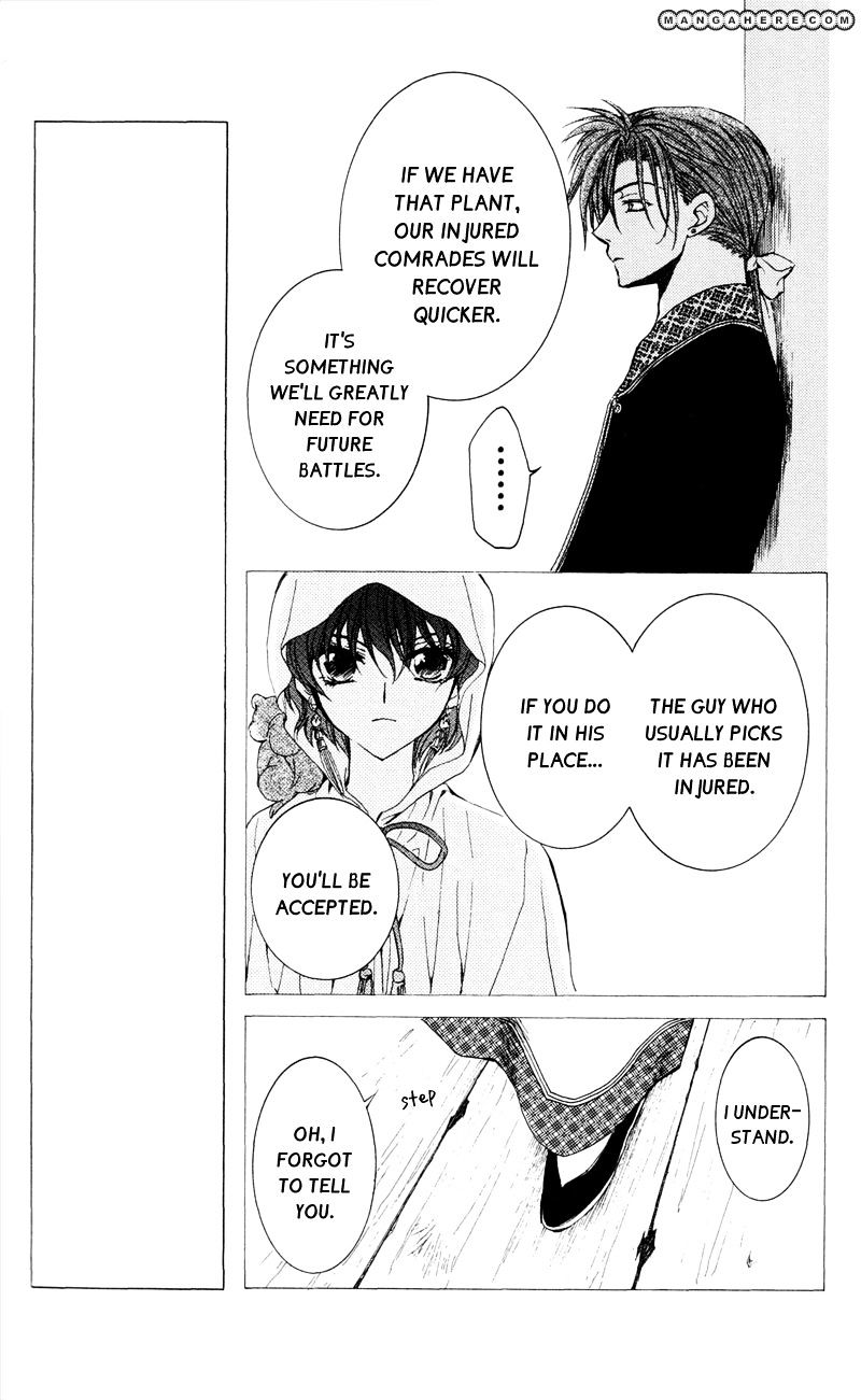 Read Akatsuki No Yona Manga Online