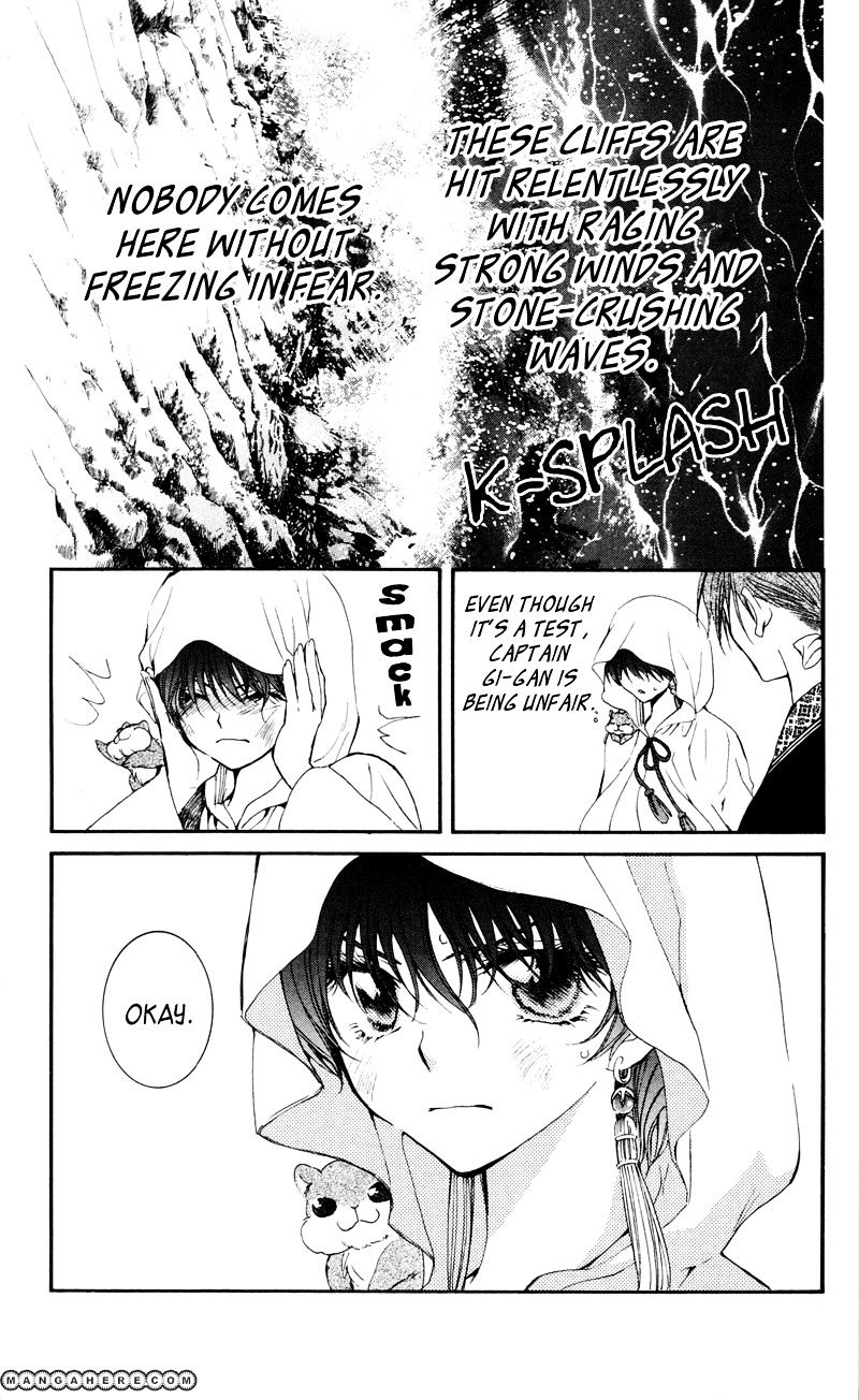 Read Akatsuki No Yona Manga Online