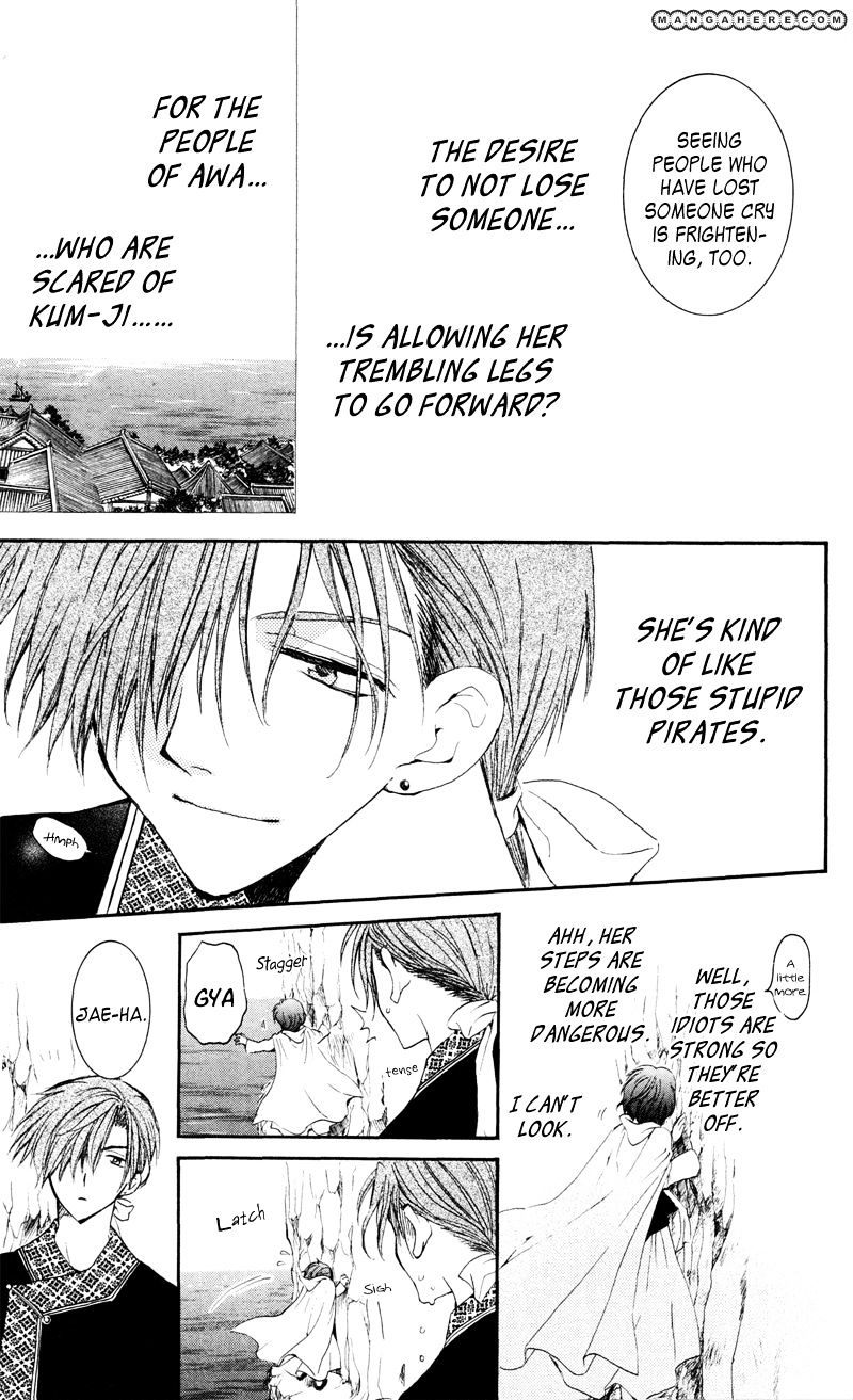 Read Akatsuki No Yona Manga Online