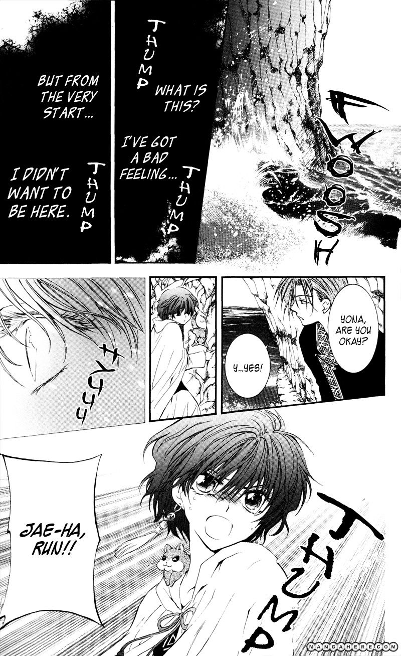 Read Akatsuki No Yona Manga Online
