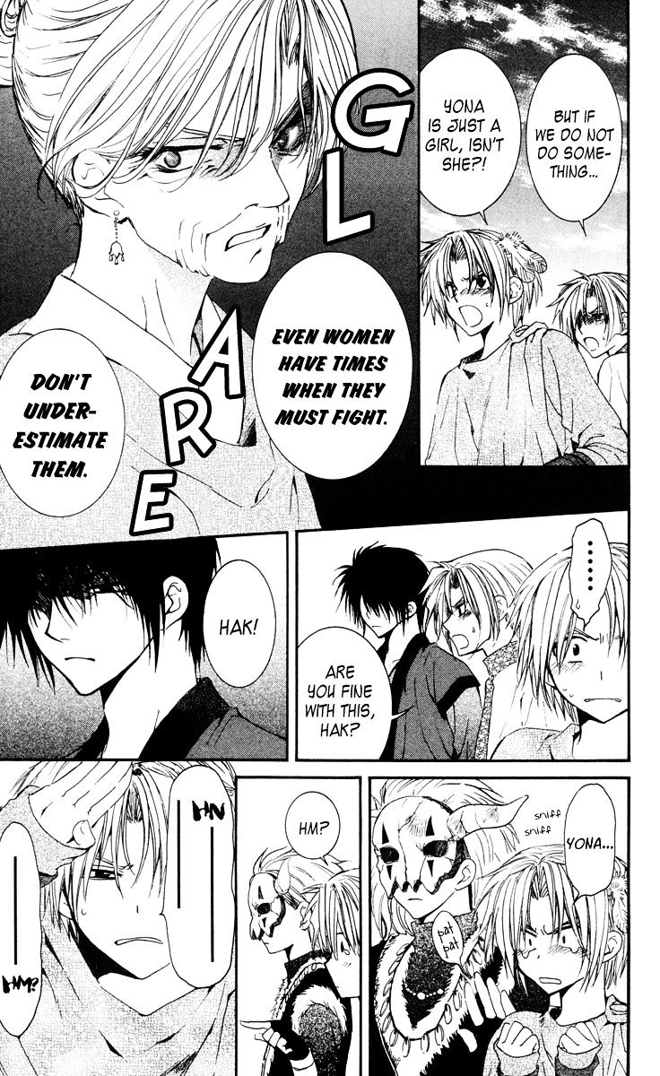 Read Akatsuki No Yona Manga Online
