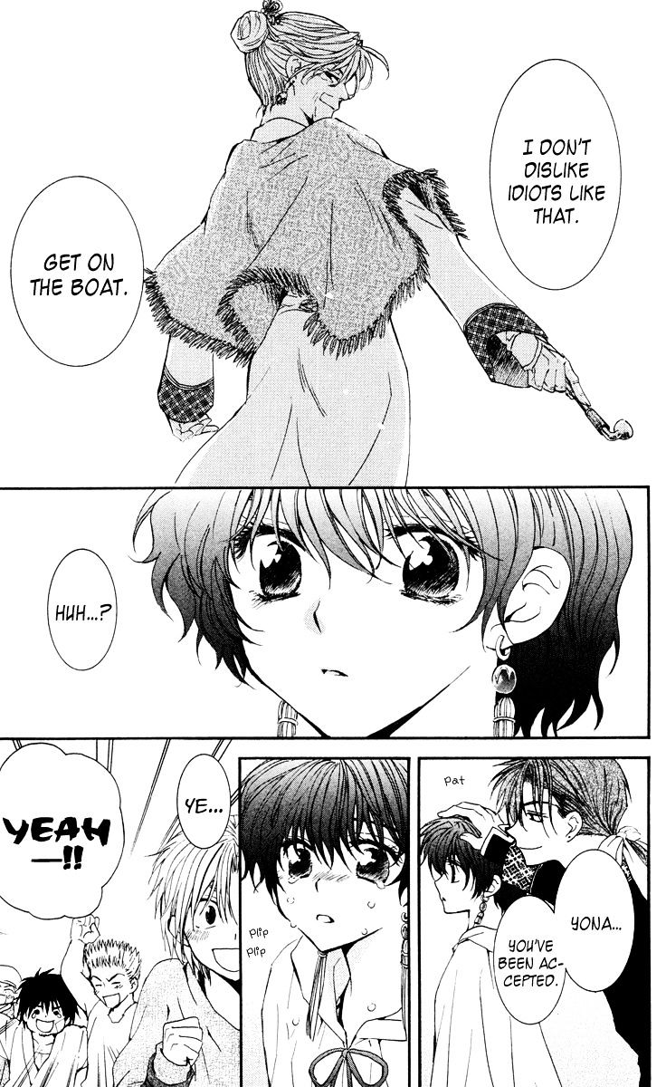 Read Akatsuki No Yona Manga Online