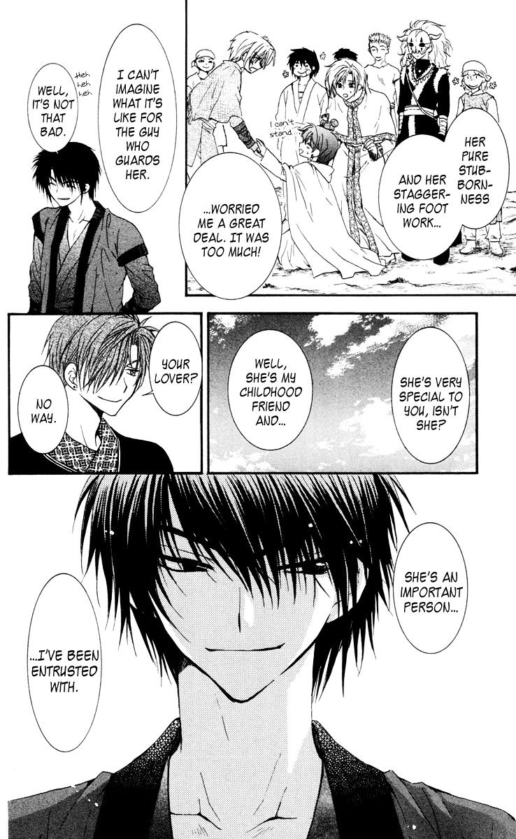 Read Akatsuki No Yona Manga Online