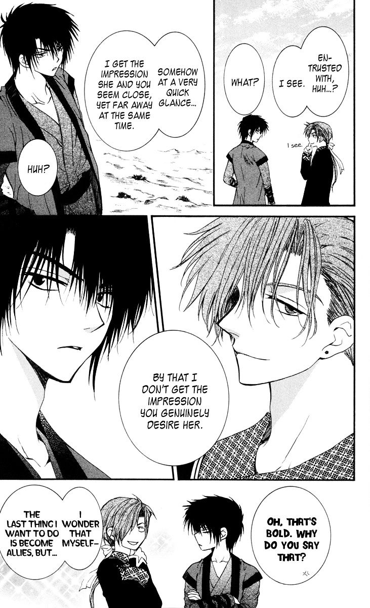 Read Akatsuki No Yona Manga Online