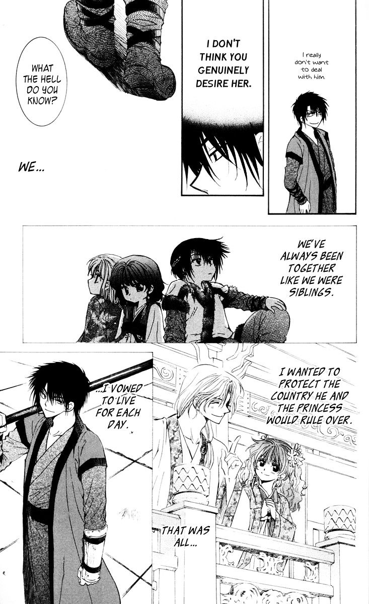 Read Akatsuki No Yona Manga Online