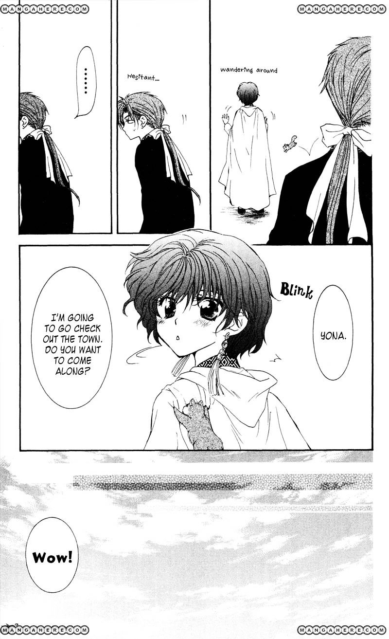 Read Akatsuki No Yona Manga Online