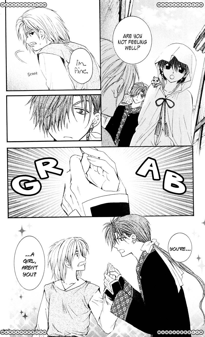 Read Akatsuki No Yona Manga Online