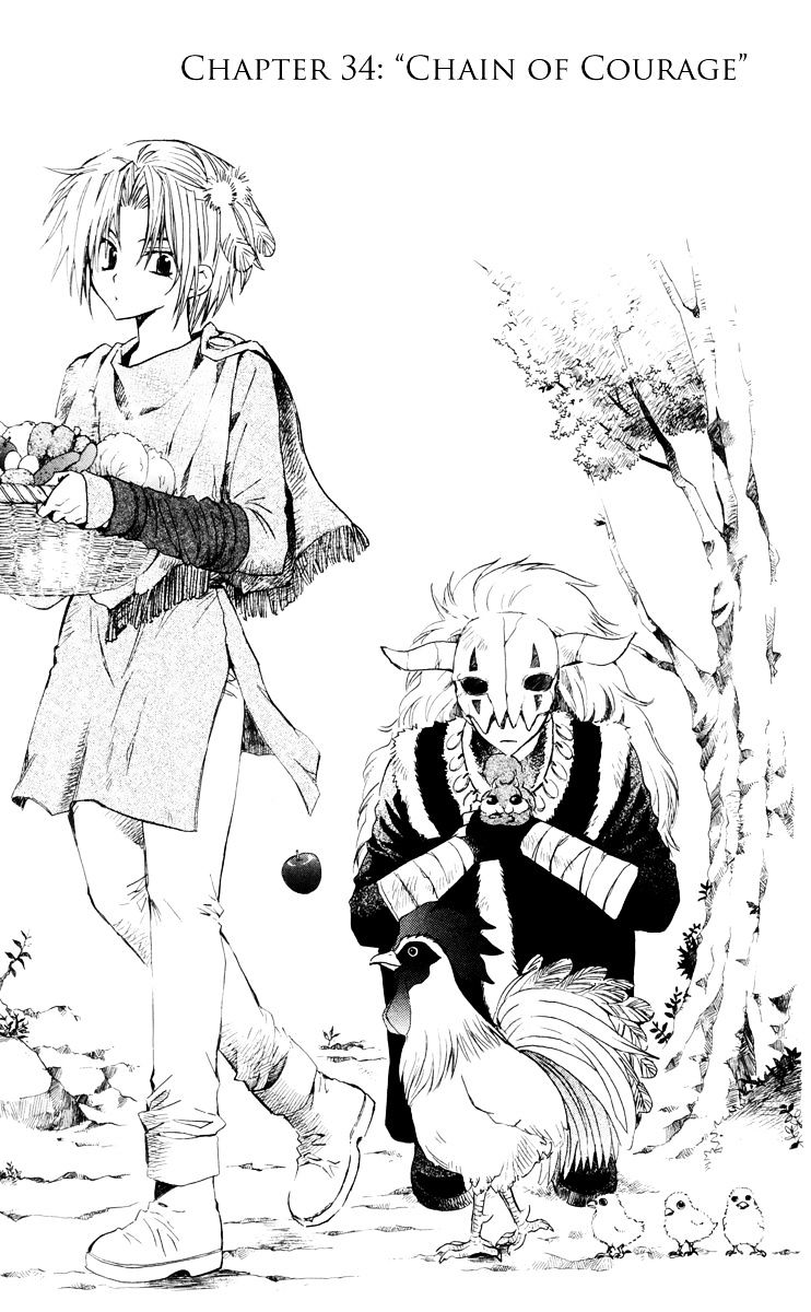 Read Akatsuki No Yona Manga Online
