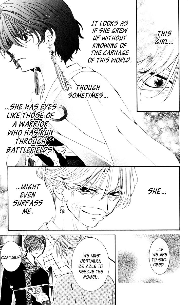 Read Akatsuki No Yona Manga Online
