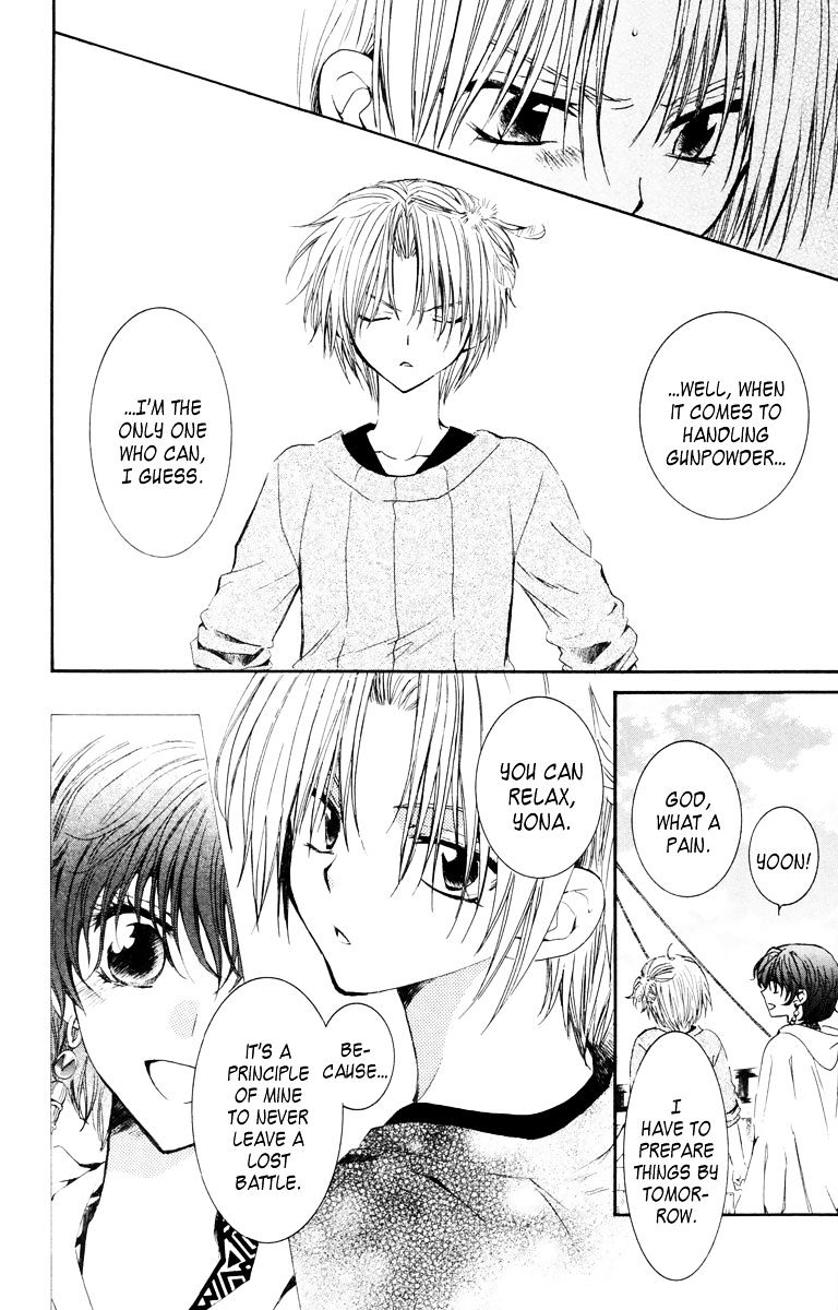 Read Akatsuki No Yona Manga Online