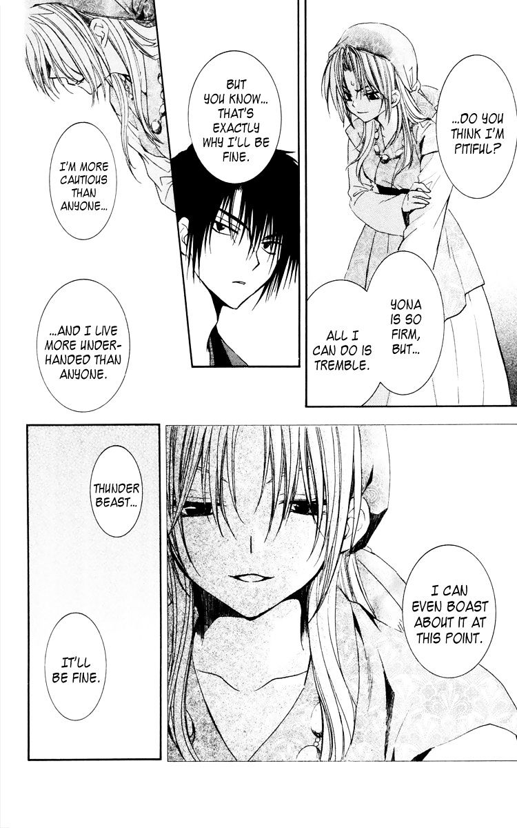 Read Akatsuki No Yona Manga Online