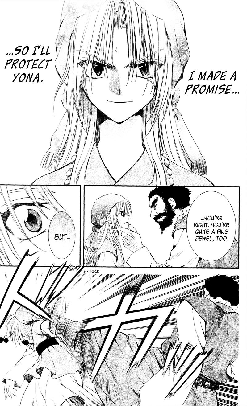 Read Akatsuki No Yona Manga Online