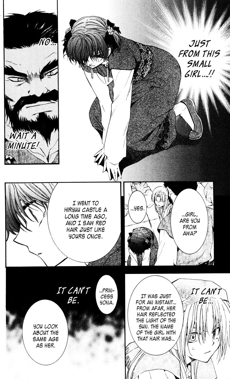 Read Akatsuki No Yona Manga Online