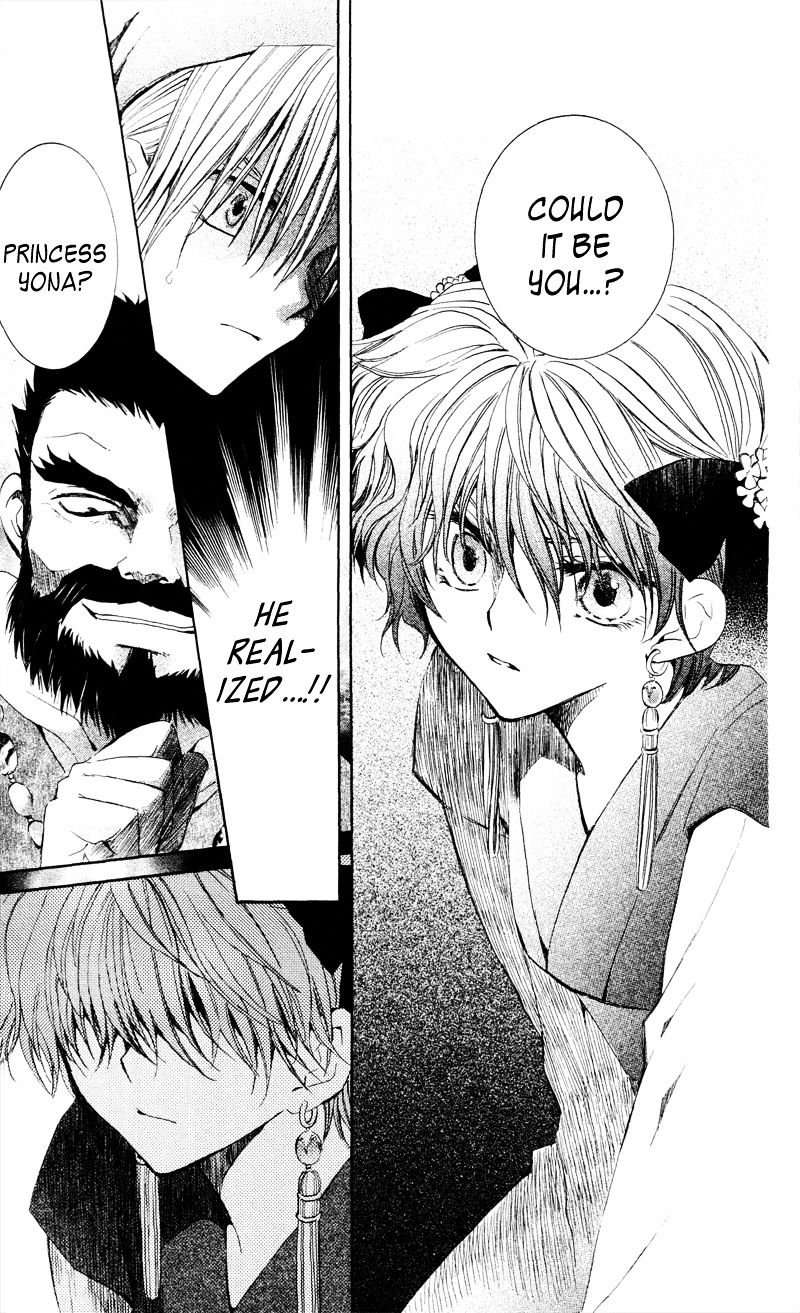 Read Akatsuki No Yona Manga Online