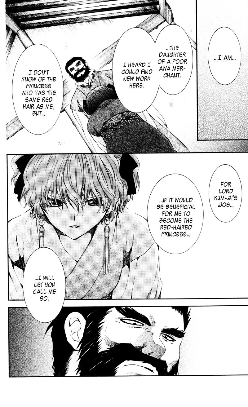 Read Akatsuki No Yona Manga Online