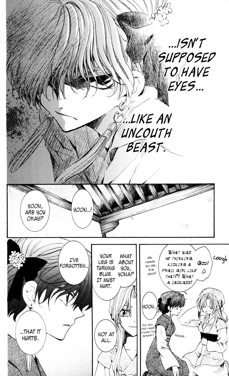 Read Akatsuki No Yona Manga Online