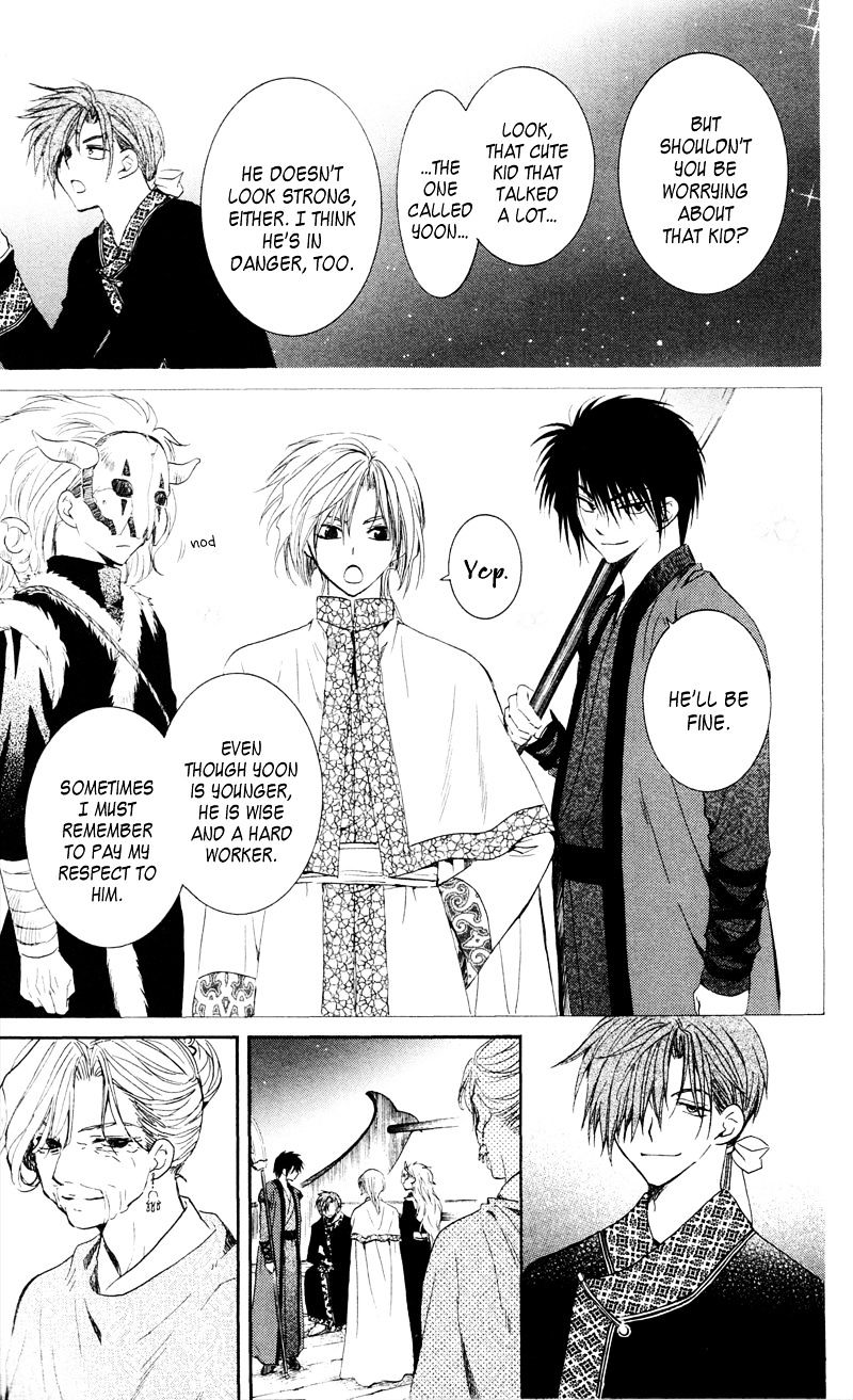 Read Akatsuki No Yona Manga Online