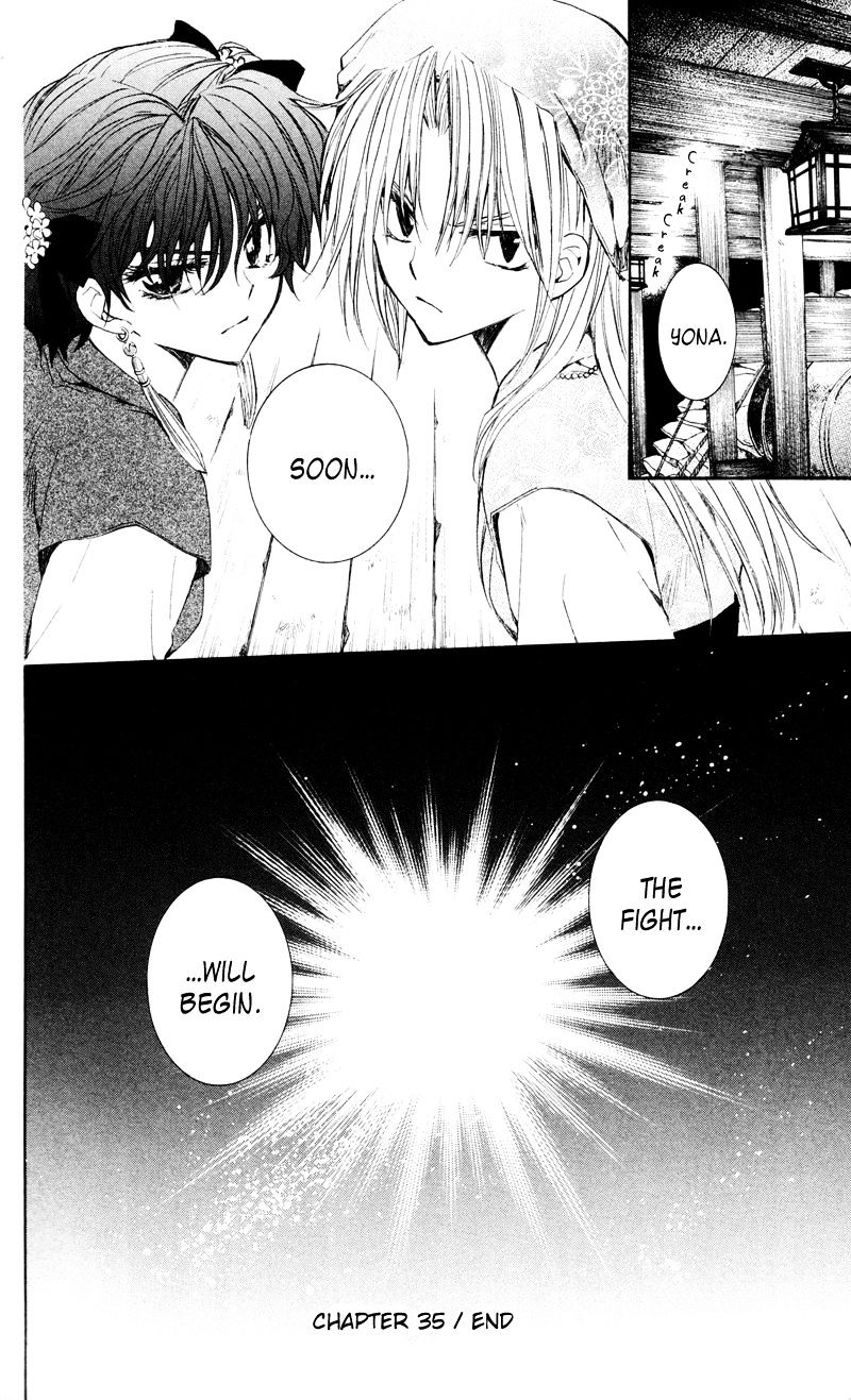 Read Akatsuki No Yona Manga Online