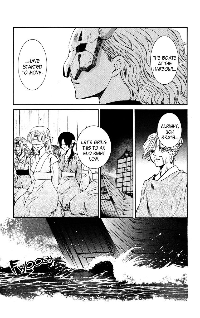 Read Akatsuki No Yona Manga Online