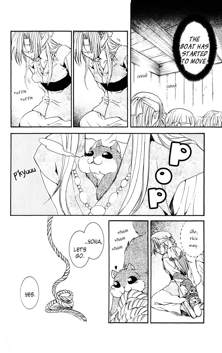 Read Akatsuki No Yona Manga Online
